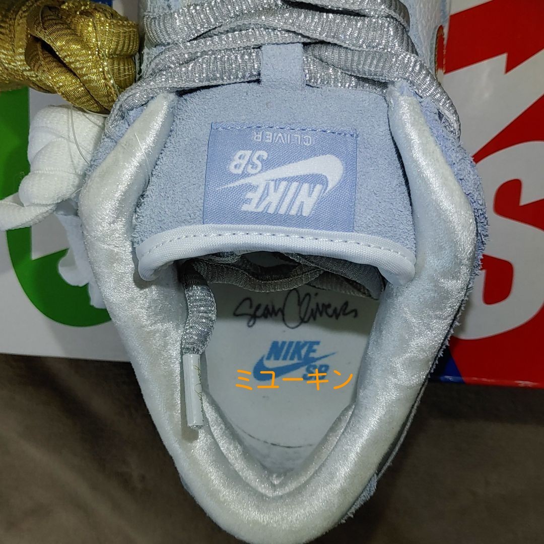 NIKE SB DUNK LOW SEAN CLIVER ショーン クライヴァー|Yahoo NIKE SB DUNK LOW SEAN CLIVER ショーン クライヴァー|Yahoo
