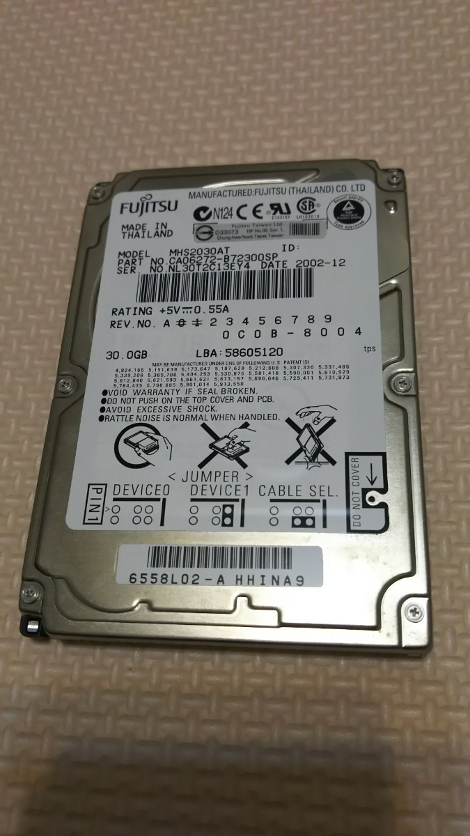 hdd 2.5インチ30gb外付けケース付き