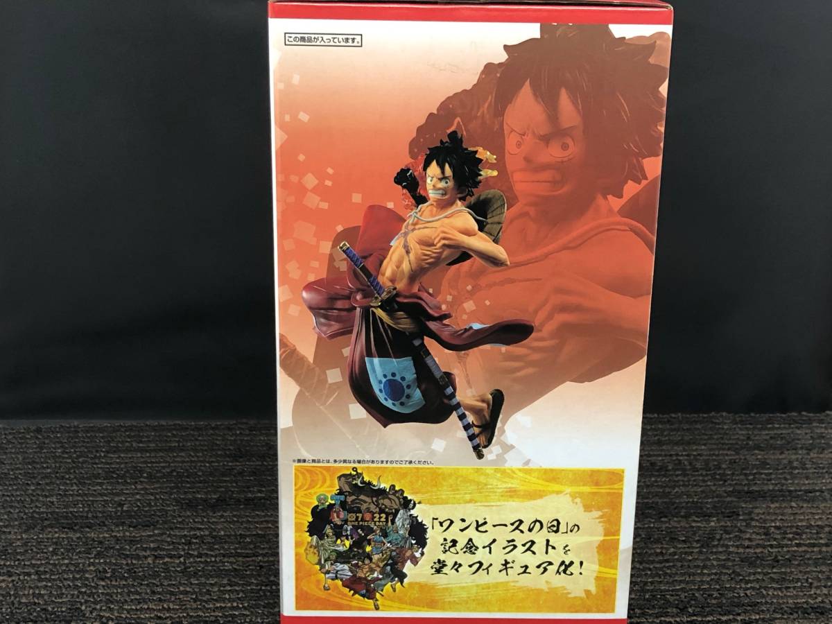 ヤフオク 未開封品 ルフィ太郎 Full Blow フィギュア 武装 ヤフオク 未開封品 ルフィ太郎 Full Blow フィギュア 武装