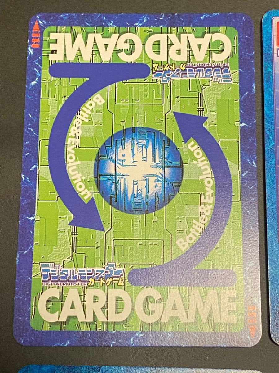 Vジャンプ懸賞当選品】デジモンカード 非売品|Yahoo!フリマ(旧 Vジャンプ懸賞当選品】デジモンカード 非売品|Yahoo!フリマ(旧