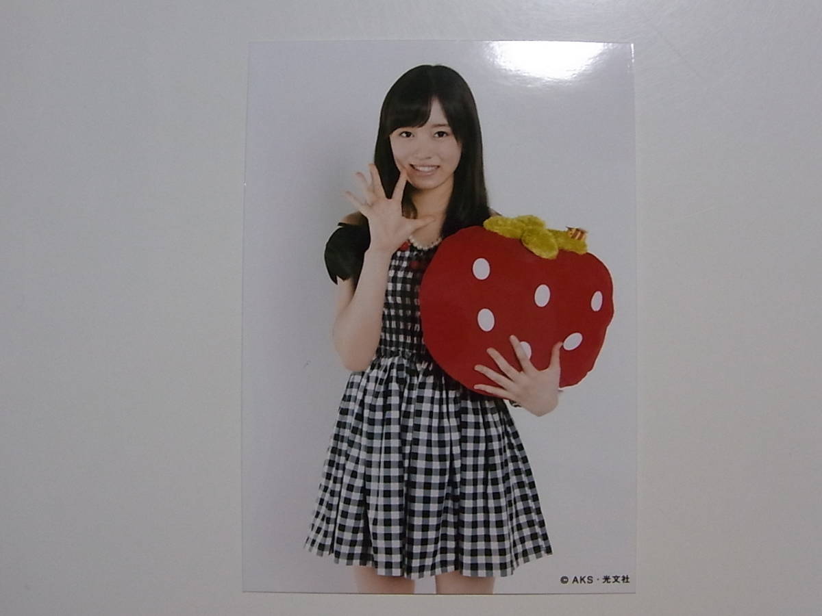 AKB48 飯野雅「2014じゃんけん大会」ガイドブック 特典生写真★_画像1