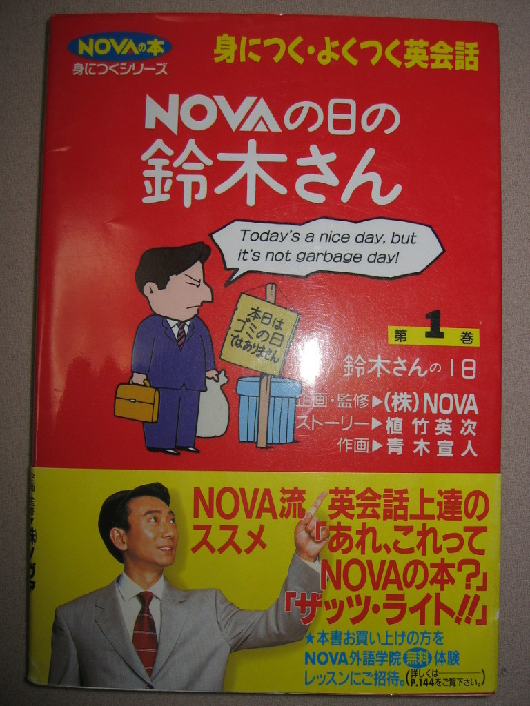 专业雅虎代拍 雅虎拍卖 日本代拍 日拍 日购 Yahoo代拍 转运 代收包裹 日本购物网 Www Gouwujp Com 专业雅虎代拍 雅虎拍卖 日本代拍 日拍 日购 Yahoo代拍 转运 代收包裹 日本购物网 Www Gouwujp Com