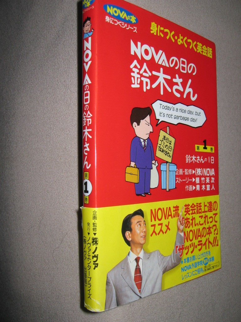专业雅虎代拍 雅虎拍卖 日本代拍 日拍 日购 Yahoo代拍 转运 代收包裹 日本购物网 Www Gouwujp Com 专业雅虎代拍 雅虎拍卖 日本代拍 日拍 日购 Yahoo代拍 转运 代收包裹 日本购物网 Www Gouwujp Com