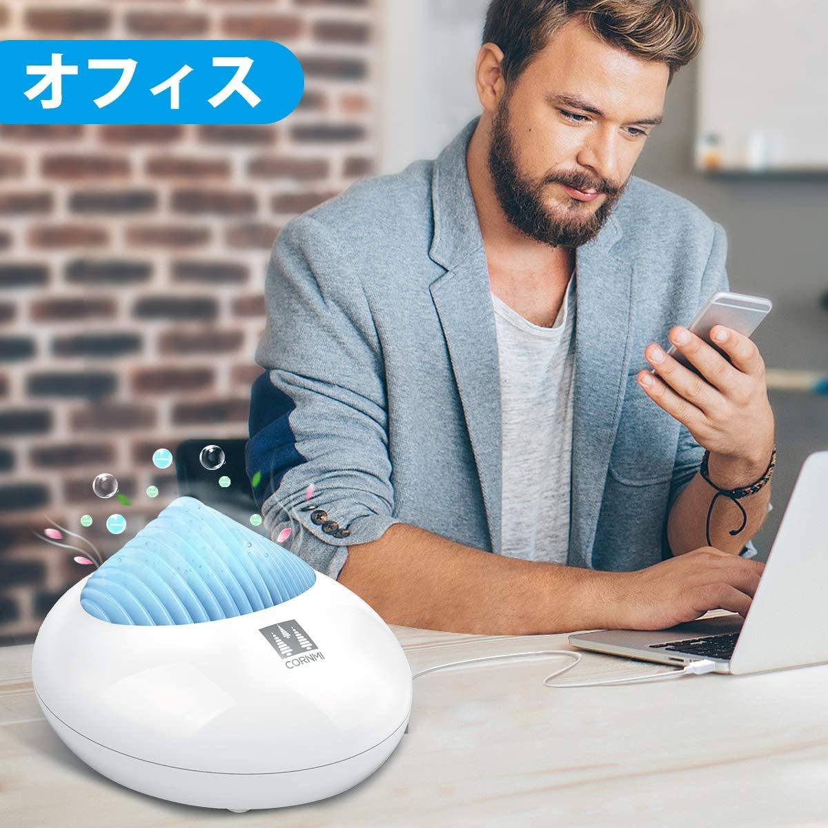 CORNMI очиститель воздуха экономия энергии тихий звук пыль удаление отрицательный ион установка дезодорация сборник мусор отрицательный ион генератор мельчайший частица дезодорирующий машина настольный вечер свет фильтр замена не необходимо 