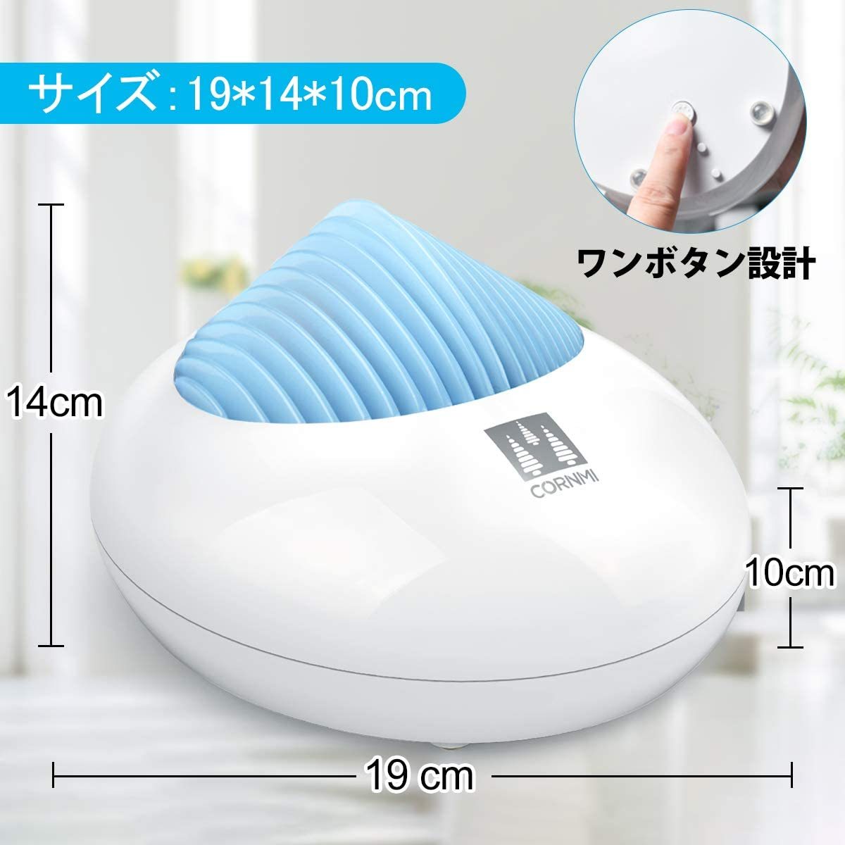 CORNMI очиститель воздуха экономия энергии тихий звук пыль удаление отрицательный ион установка дезодорация сборник мусор отрицательный ион генератор мельчайший частица дезодорирующий машина настольный вечер свет фильтр замена не необходимо 