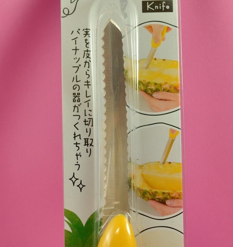 [ new goods unopened goods ] pineapple knife (. seal DH-2622)