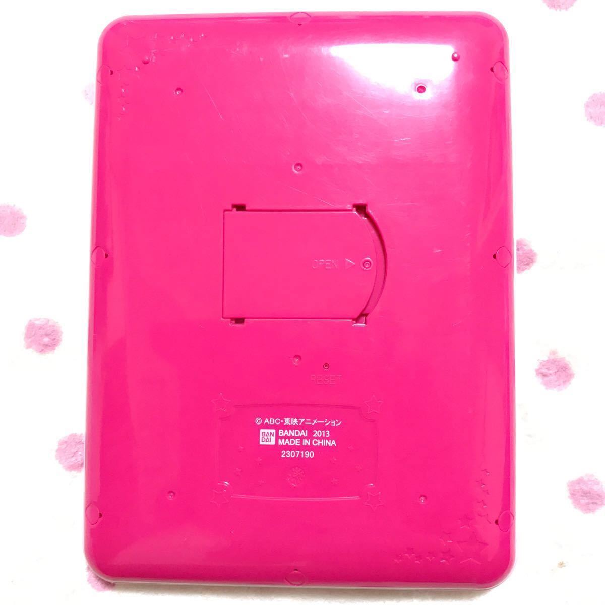 Paypayフリマ プリティあいうえおタブレット プリキュア あいうえおタブレット 知育玩具 Paypayフリマ プリティあいうえおタブレット プリキュア あいうえおタブレット 知育玩具