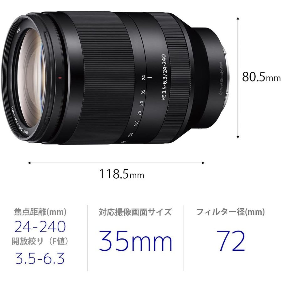 ソニー SONY FE 24-240mm F3.5-6.3 OSS SEL24240 Eマウント フルサイズ ミラーレス レンズ カメラ 中古_画像2