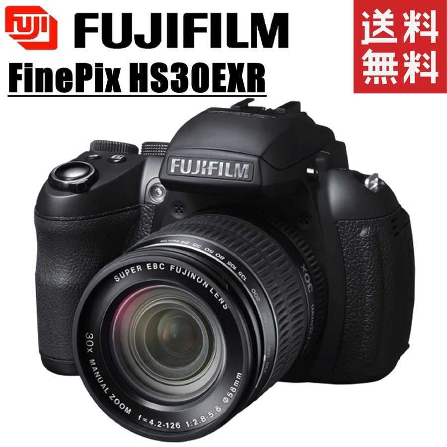 富士フイルム FUJIFILM FinePix HS30EXR ファインピクス コンパクトデジタルカメラ コンデジ 中古_画像1
