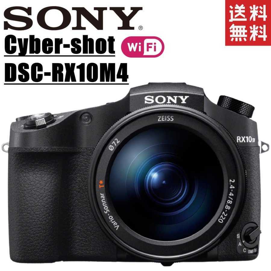 新到着 DSC-RX10M4 Cyber-shot SONY ソニー サイバーショット 中古