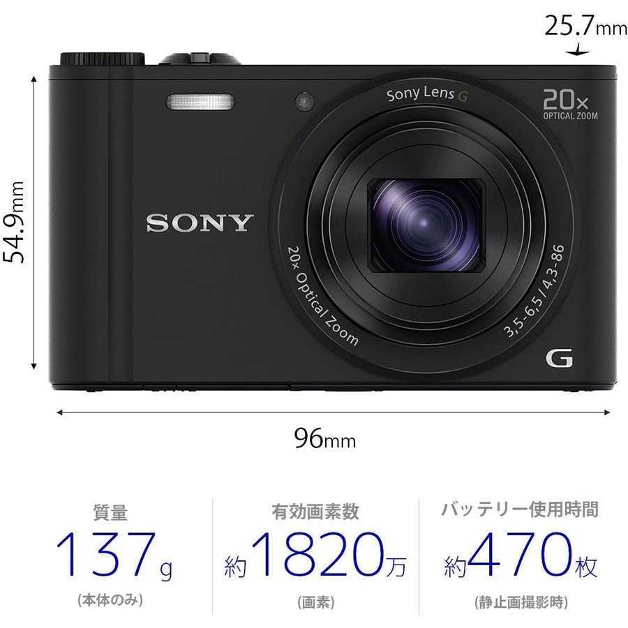 ソニー SONY Cyber-shot DSC-WX350 サイバーショット ブラック コンパクトデジタルカメラ コンデジ カメラ 中古_画像4