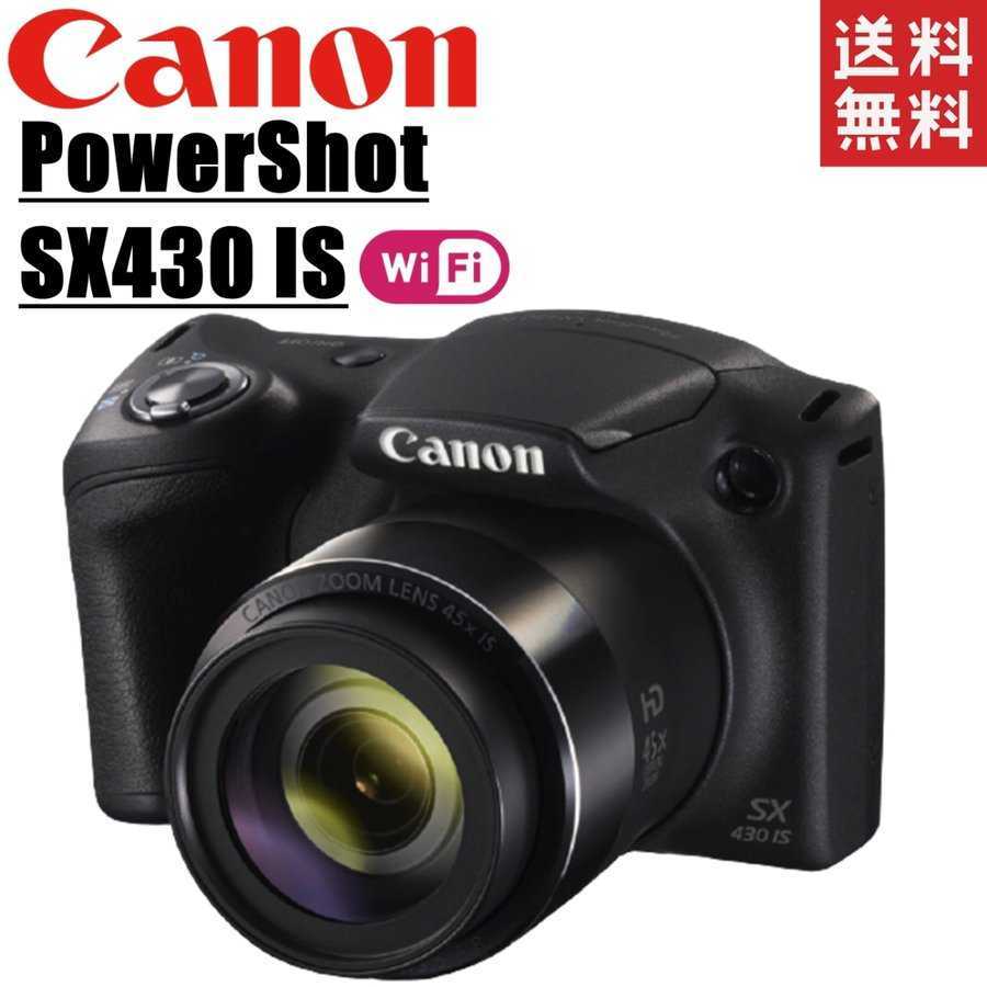 名作 SX430 PowerShot Canon キヤノン IS 中古 カメラ コンデジ