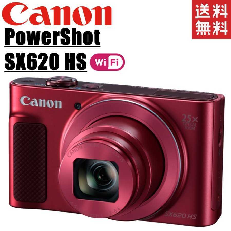 注目の SX620 PowerShot Canon キヤノン HS 中古 カメラ コンデジ