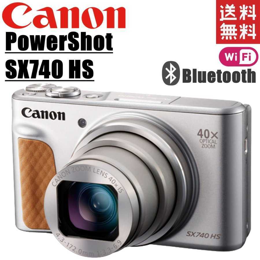 逸品】 POWERSHOT SX740HS ブラック 未開封 未使用 SD16GB付