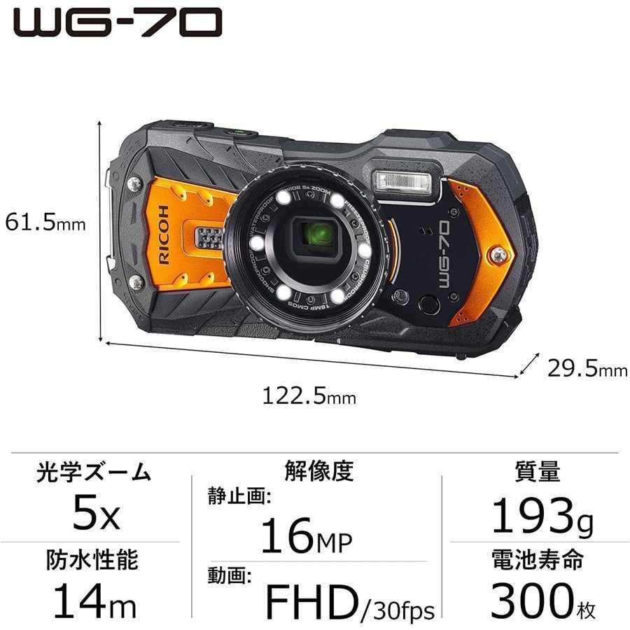 セール即納】 デジタルカメラ RICOH WG-70 オレンジ v6bID