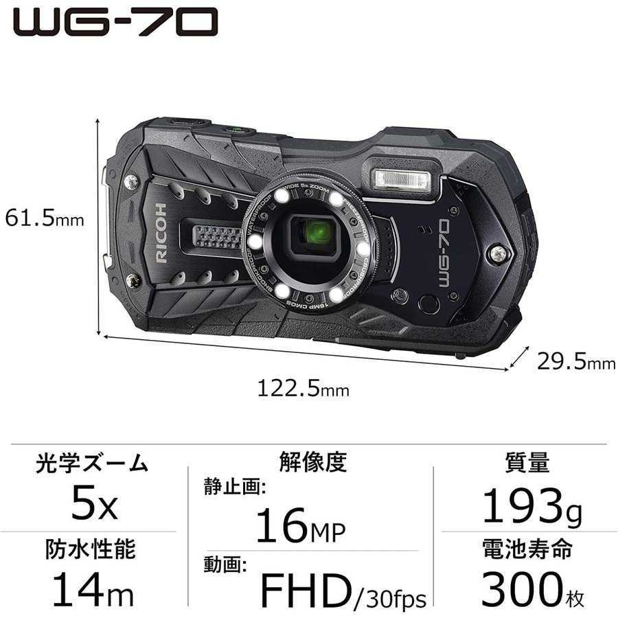 リコー RICOH WG-70 ブラック 防水 耐衝撃 防塵 耐寒 アウトドアカメラ コンパクトデジタルカメラ コンデジ カメラ 中古_画像4