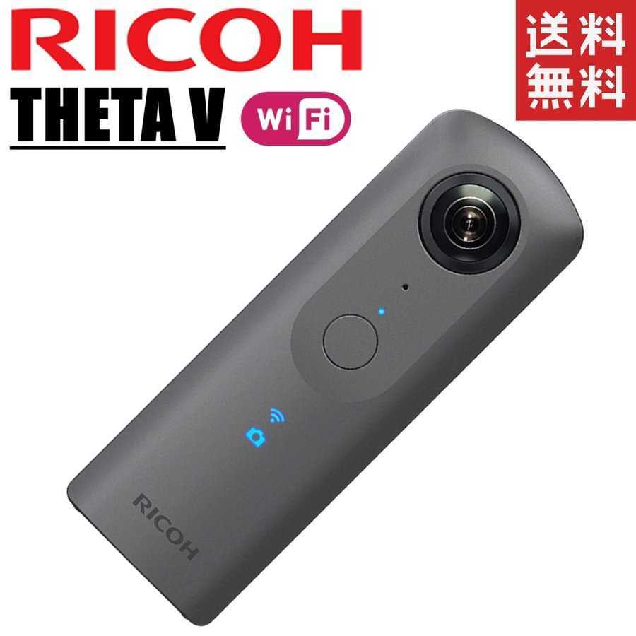 サイズ交換ＯＫ】 RICOH リコー THETA 中古 カメラ コンデジ