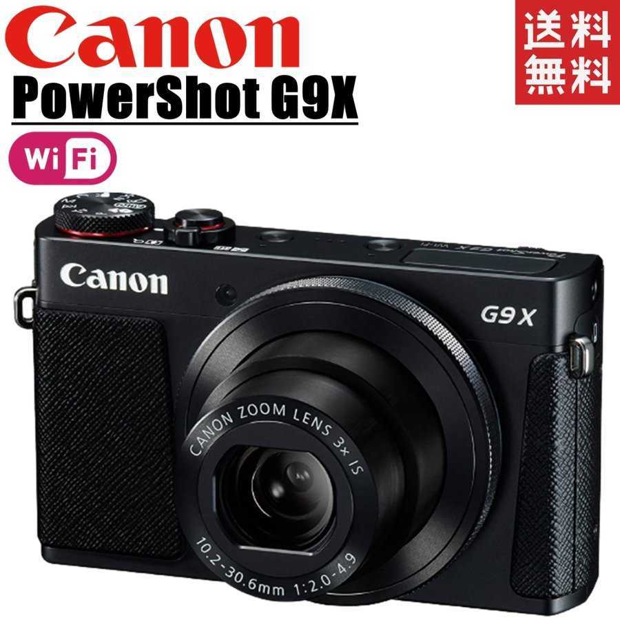 CANON POWERSHOT G9 X パワーショット 訳あり品 デジカメ-