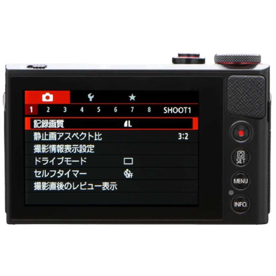 キヤノン Canon PowerShot G9X パワーショット コンパクトデジタルカメラ コンデジ カメラ 