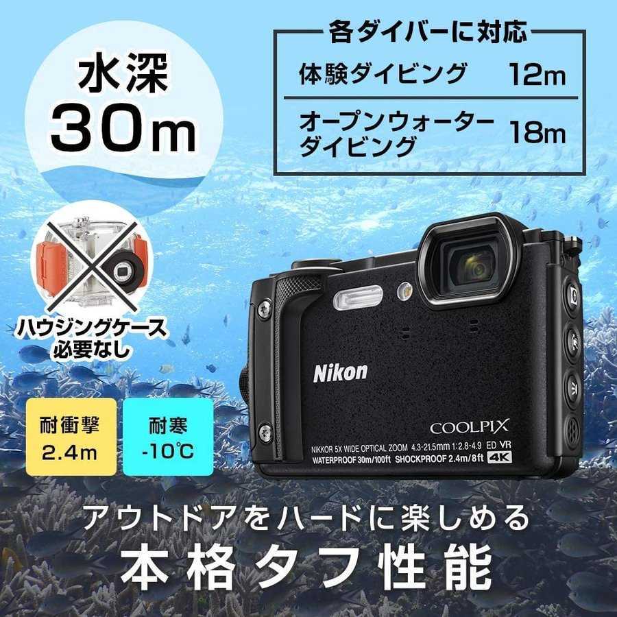 ニコン Nikon COOLPIX W300 クールピクス ブラック コンパクトデジタルカメラ コンデジ カメラ 中古_画像5