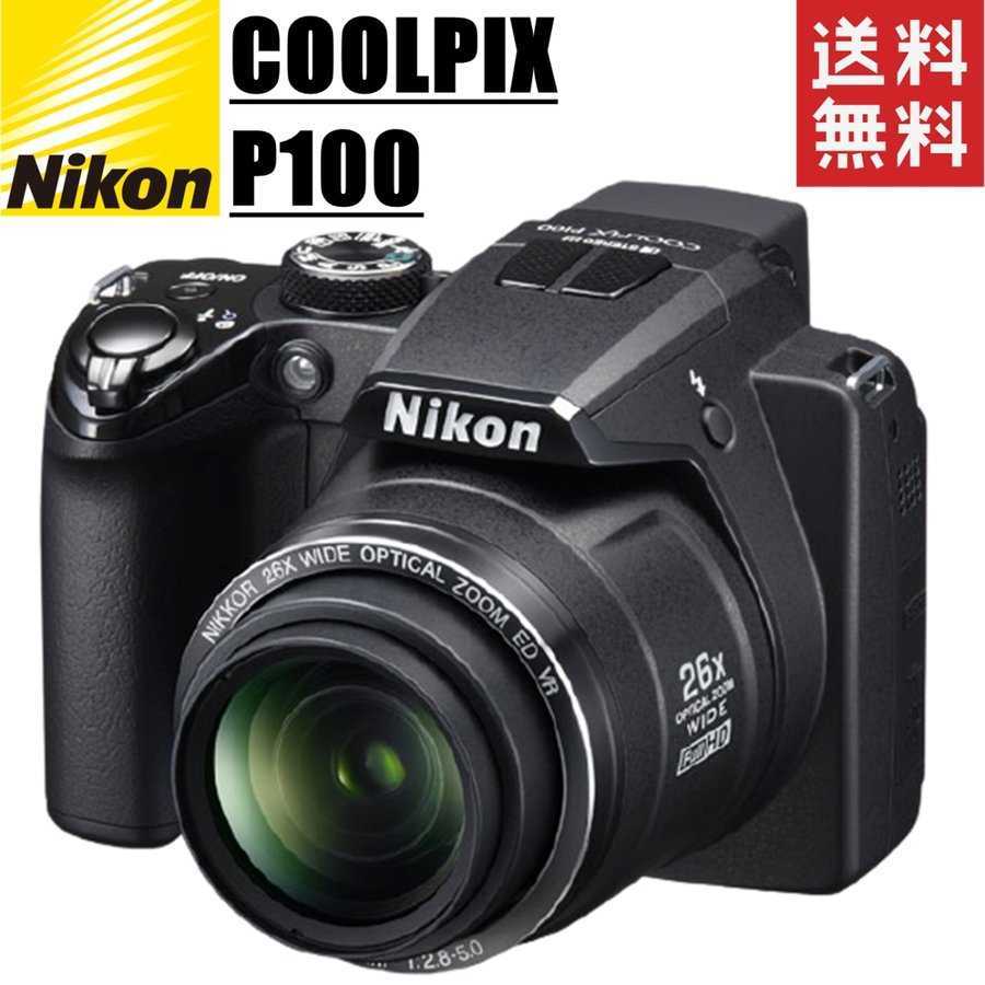 最適な価格 ニコン Nikon 中古 カメラ コンデジ コンパクトデジタル