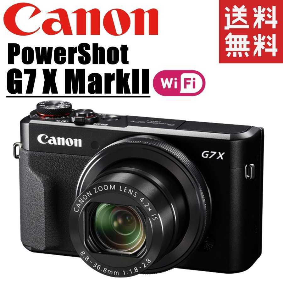 キヤノン Canon PowerShot G7 X Mark II パワーショット コンパクトデジタルカメラ コンデジ カメラ 中古_画像1