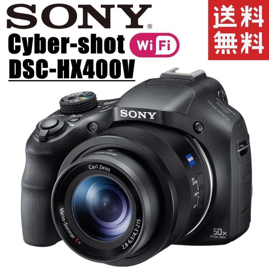 ソニー SONY Cyber-shot DSC-HX400V サイバーショット コンパクト