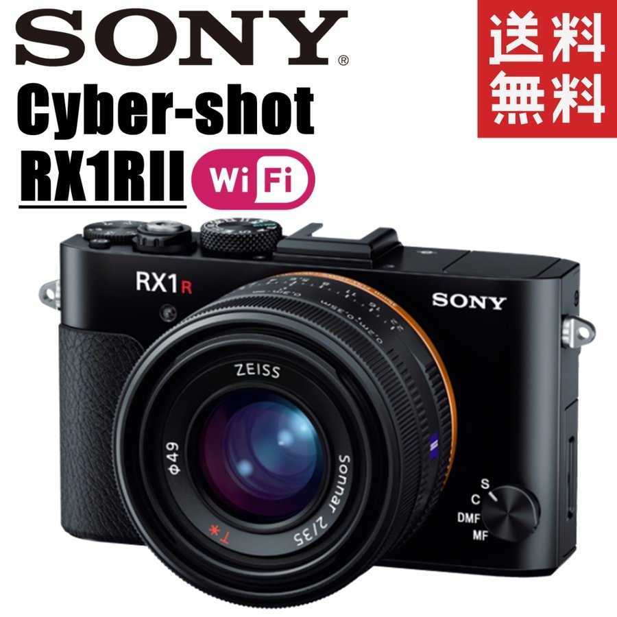 WEB限定カラー ソニー SONY 中古 カメラ コンデジ コンパクトデジタル