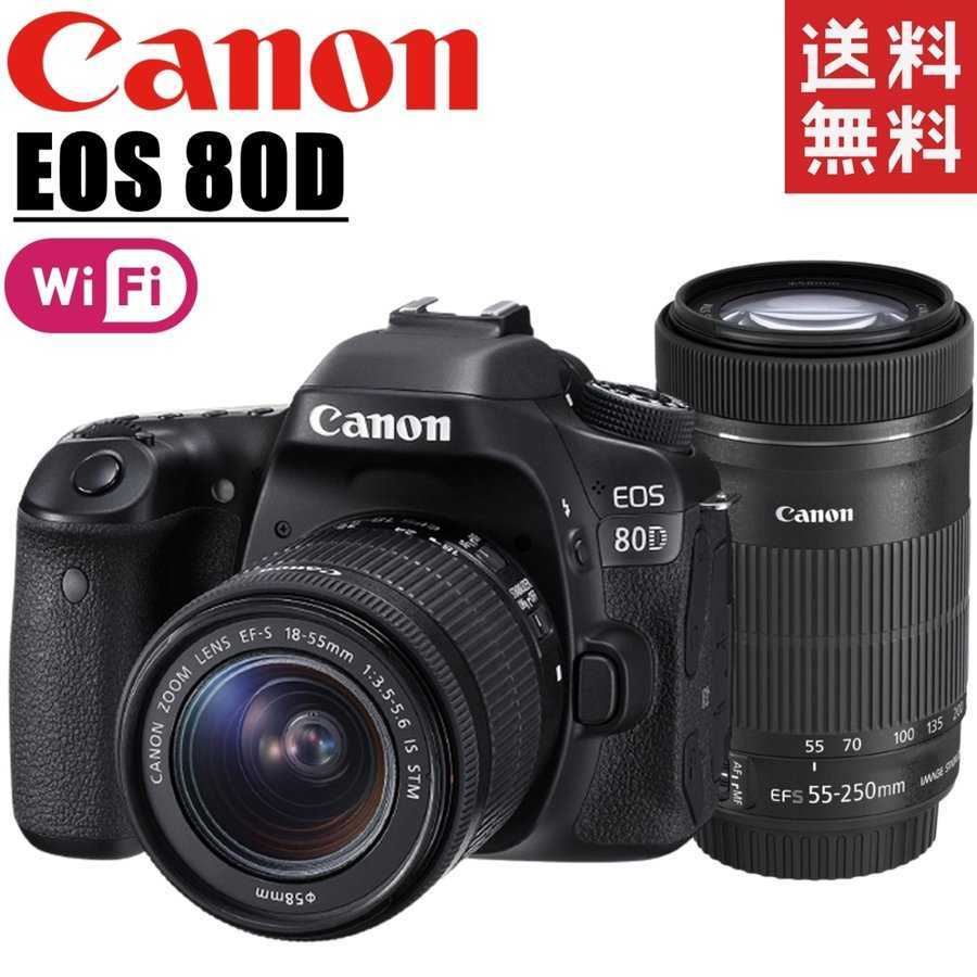 品揃え豊富で EOS Canon キヤノン 80D 中古 一眼レフ レンズ カメラ