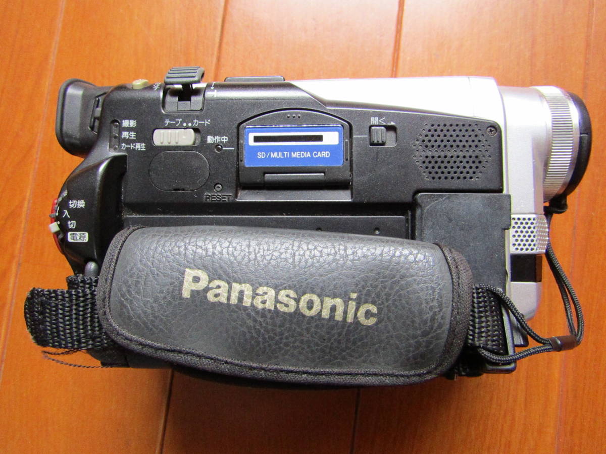 Panasonic パナソニック NV-DS88K 液晶デジタルビデオカメラ Panasonic パナソニック NV-DS88K 液晶デジタルビデオカメラ