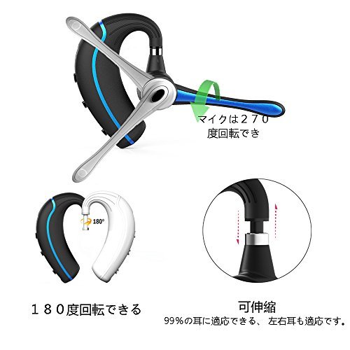 ライトブラック Bluetooth ヘッドセット ブルートゥース 完全 ワイヤレス イヤホン ビジネス片耳ハンズフリー 通話 V_画像3
