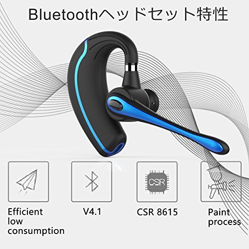ライトブラック Bluetooth ヘッドセット ブルートゥース 完全 ワイヤレス イヤホン ビジネス片耳ハンズフリー 通話 V_画像6