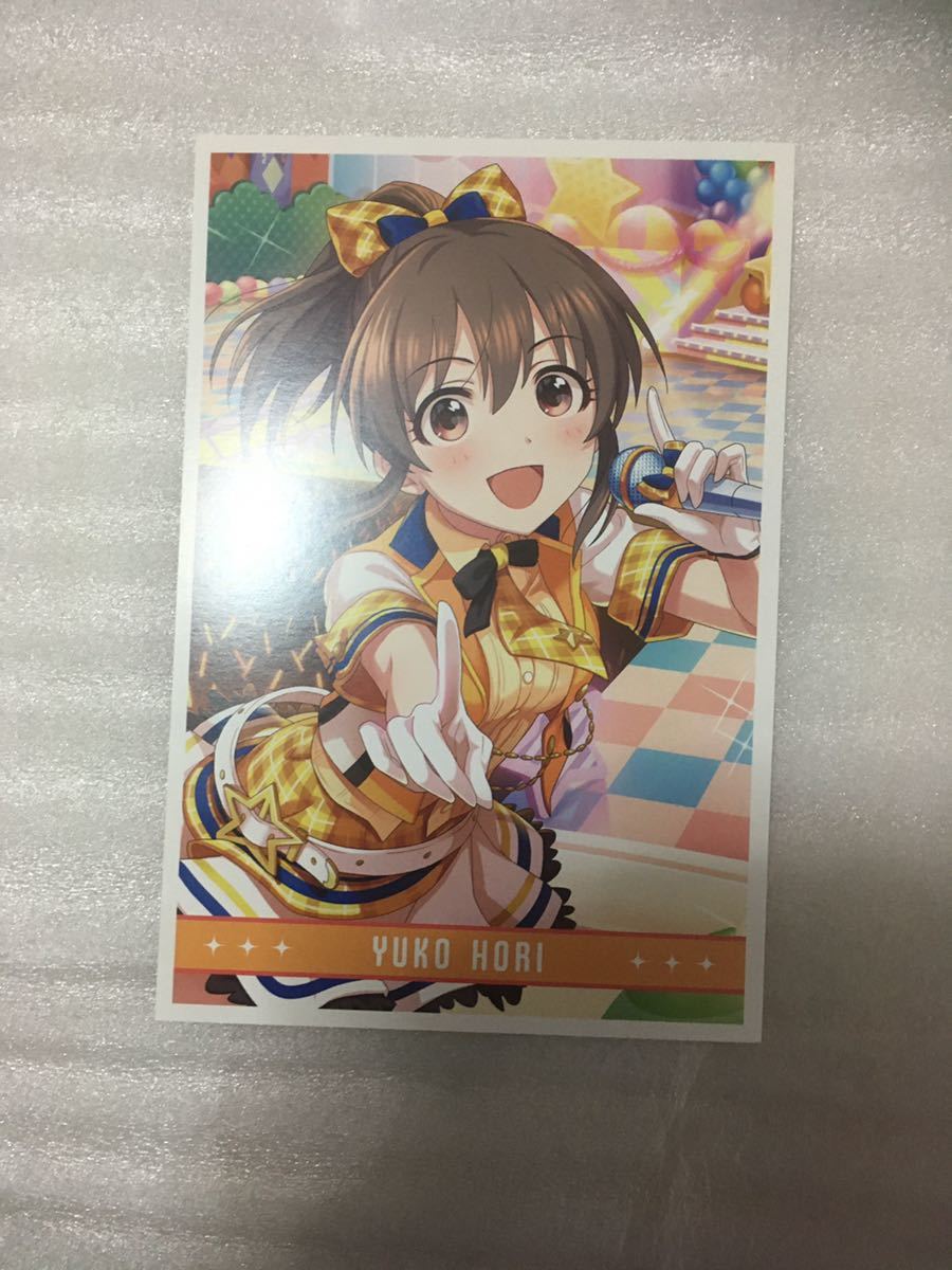 アイドルマスターシンデレラガールズ　5thLIVE TOUR Serendipity Parade!!!　ポストカード　堀裕子_画像1