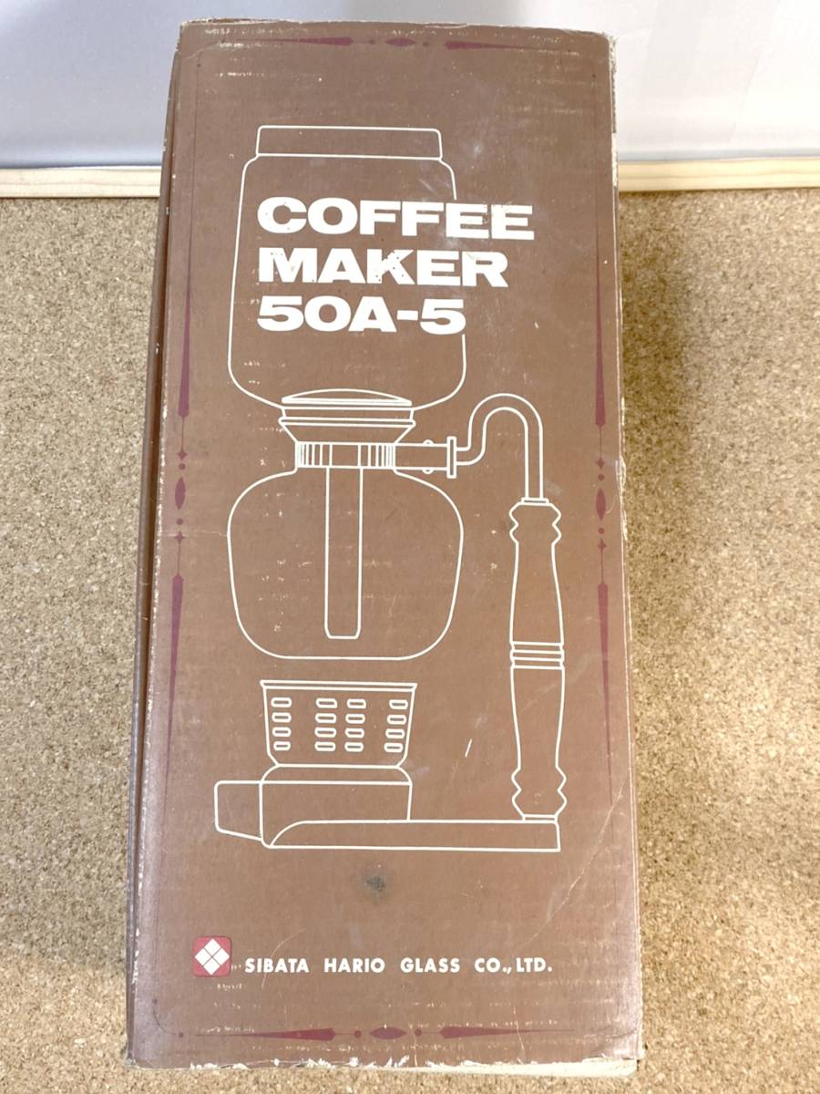 貴重 レトロ COFFEE MAKER 50A-5 サイフォン ハリオ