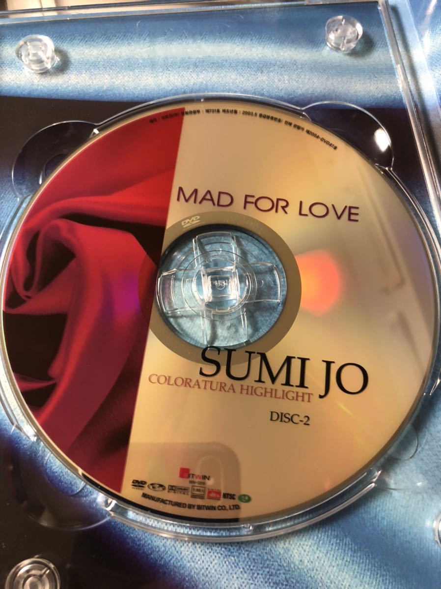 韓国オペラ　声楽　SUMI JO チョ・スミ　LIVE リージョン3 2DVD_画像6