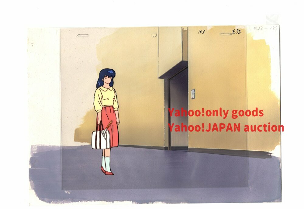 めぞん一刻 セル画 2枚セット ♯ 原画 動画 レイアウト イラスト めぞん一刻 セル画 2枚セット ♯ 原画 動画 レイアウト イラスト
