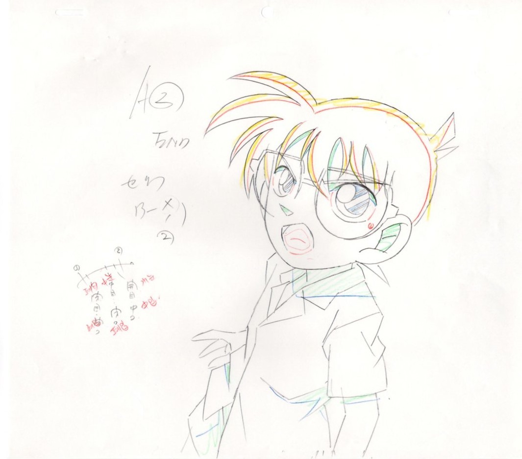 Yahoo!オークション - 名探偵コナン 原画セット 3 ♯ セル画 Yahoo!オークション - 名探偵コナン 原画セット 3 ♯ セル画