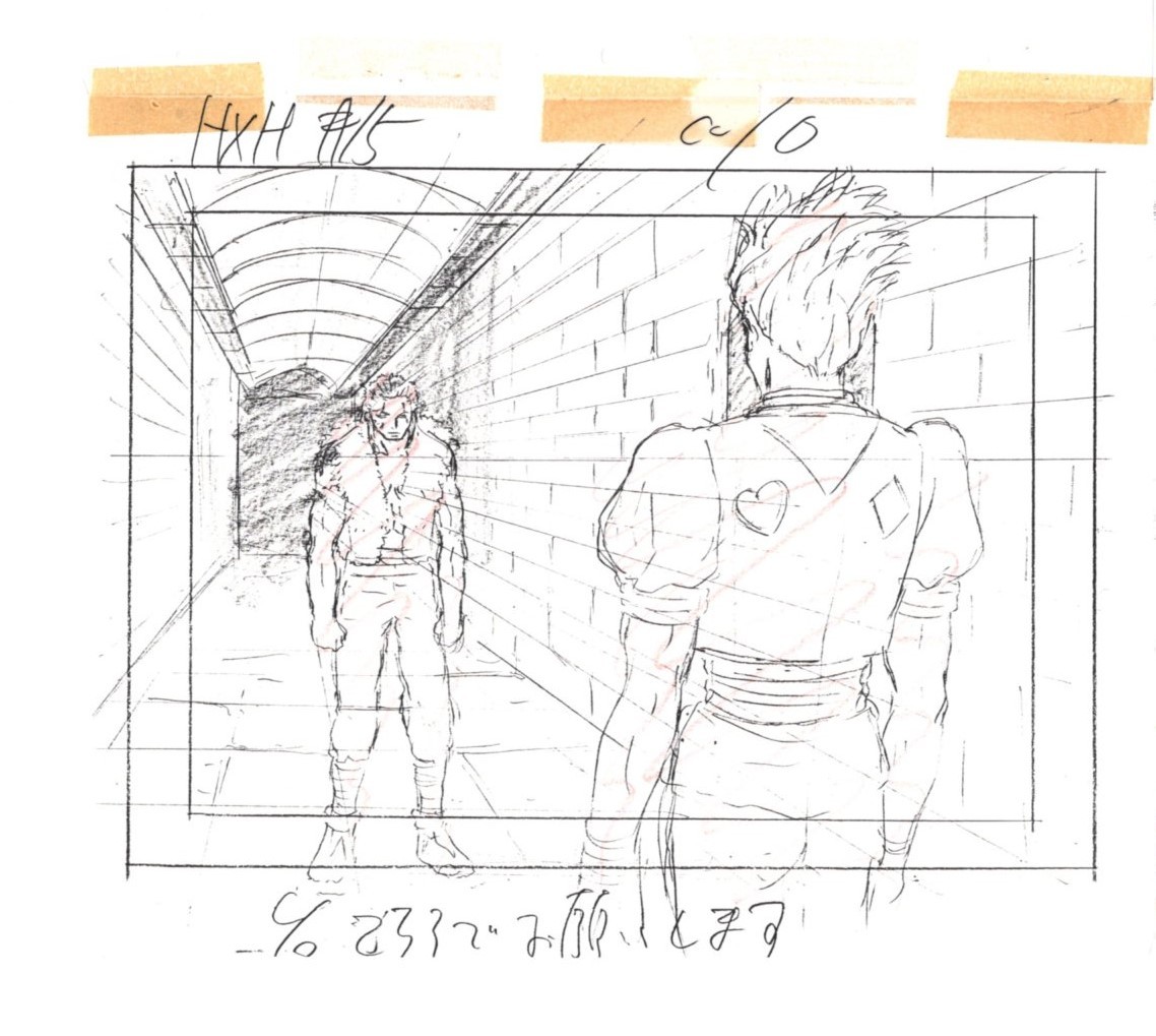 S】セル画 HUNTER HUNTER / ハンターハンター 背景合致 直筆 S】セル画 HUNTER HUNTER / ハンターハンター 背景合致 直筆
