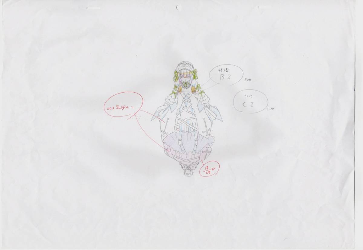 ローゼンメイデン 大判 原画セット 7 ♯ セル画 レイアウト ローゼンメイデン 大判 原画セット 7 ♯ セル画 レイアウト