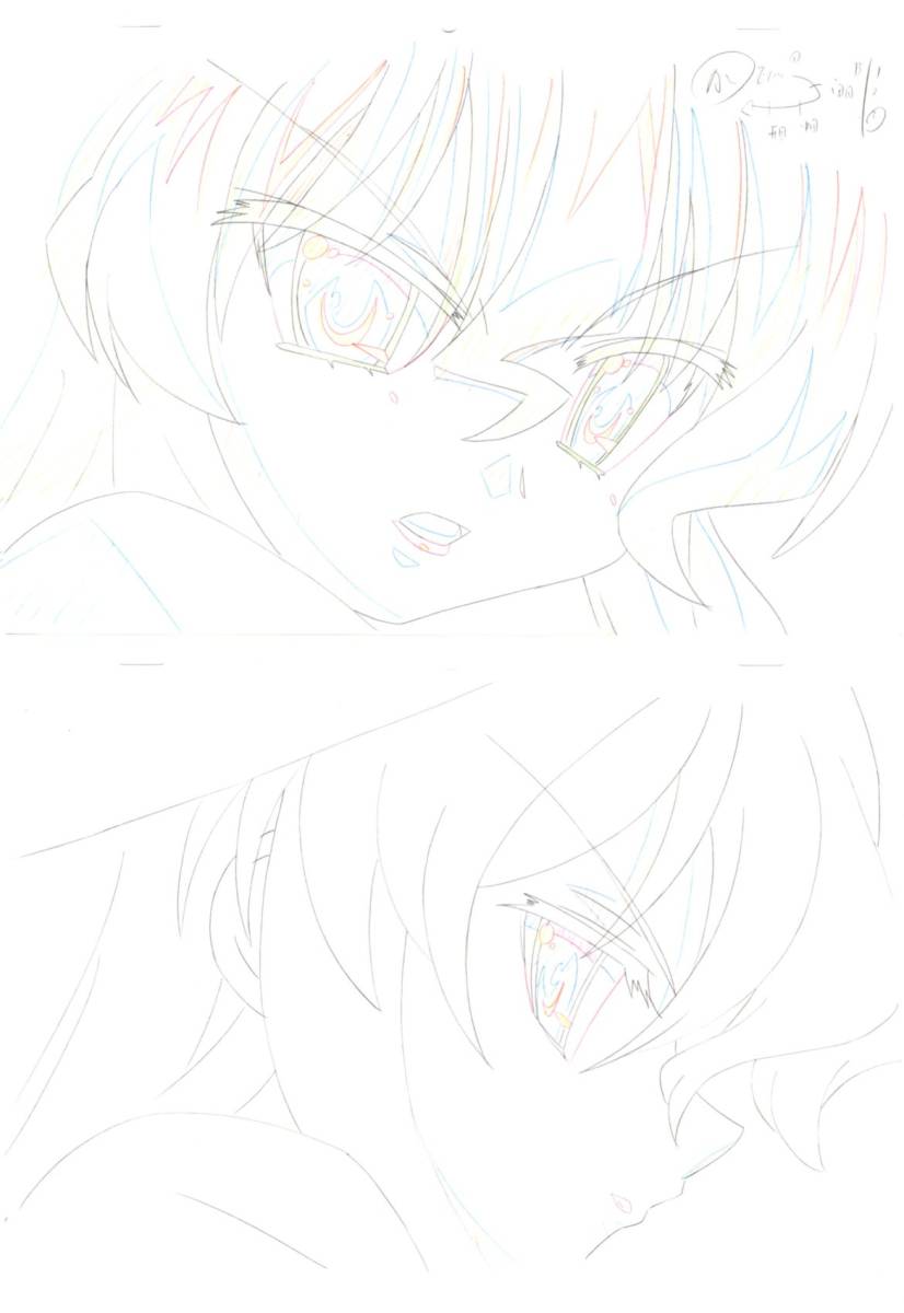 灼眼のシャナ 原画セット 2 ♯ セル画 レイアウト イラスト 設定 灼眼のシャナ 原画セット 2 ♯ セル画 レイアウト イラスト 設定