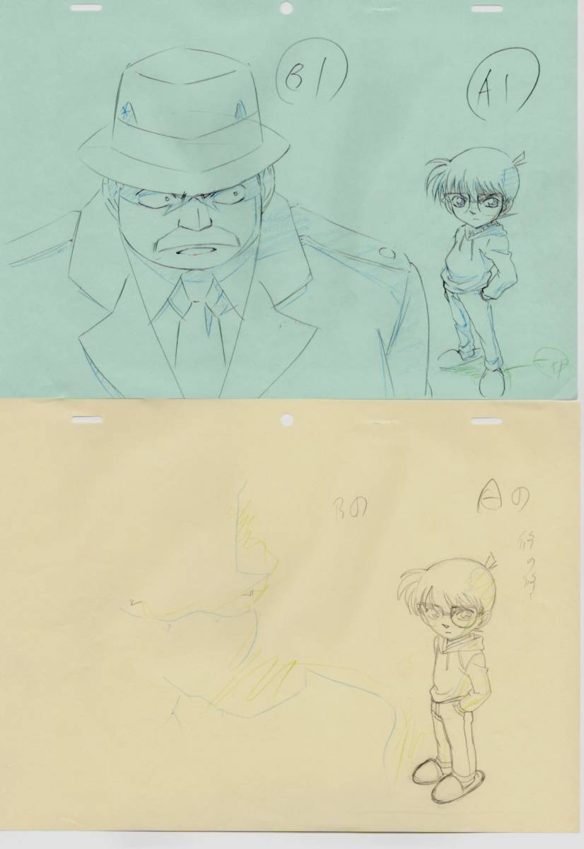 Yahoo!オークション - 名探偵コナン 原画セット 7 ♯ セル画 Yahoo!オークション - 名探偵コナン 原画セット 7 ♯ セル画