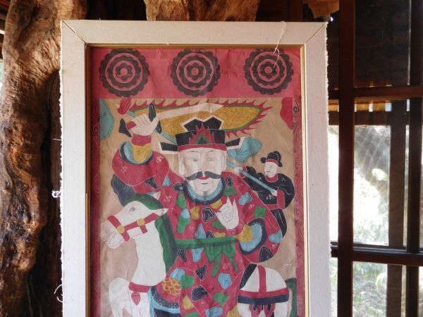 最高級 道教宗教画no.5 Tai Wai 大尉 竹すき紙 インドシナ山岳少数民族