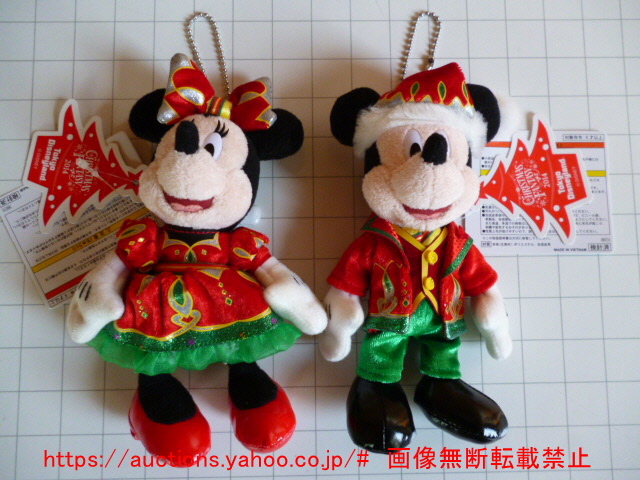 Paypayフリマ 送料無料 東京ディズニーランド クリスマス14 ぬいぐるみバッジ ミッキーマウス ミニーマウス 各1 Christmas Fantasy 14 ぬいば Paypayフリマ 送料無料 東京ディズニーランド クリスマス14 ぬいぐるみバッジ ミッキーマウス ミニーマウス 各1 Christmas Fantasy 14 ぬいば