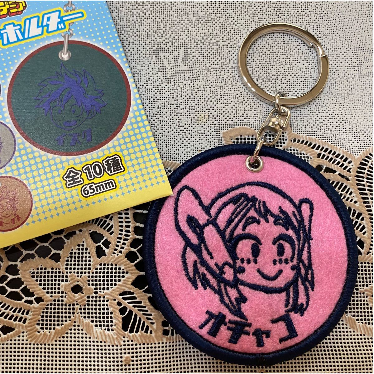 Paypayフリマ ヒロアカ ワッペンキーホルダー 麗日お茶子
