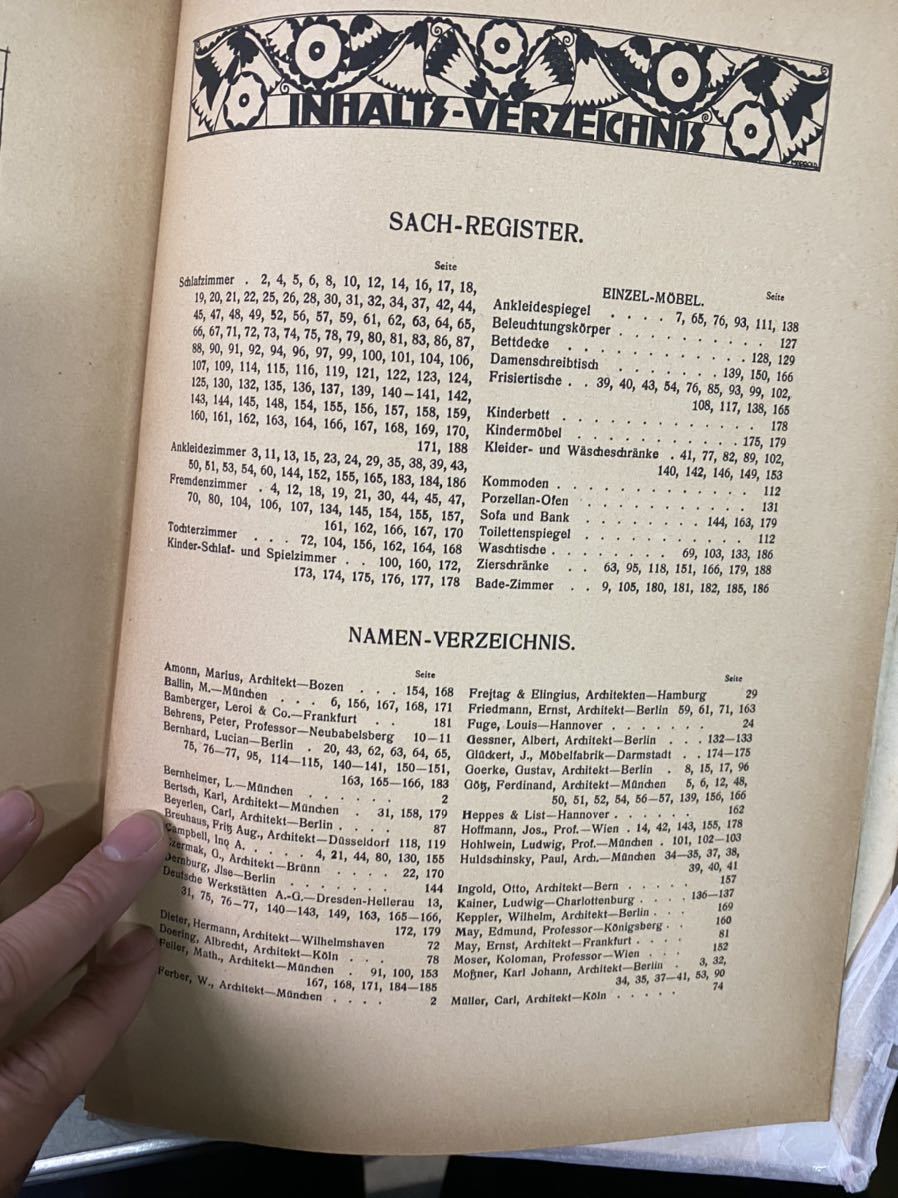 1919年 100年前 当時もの インテリア本 - 洋書 1919年 100年前 当時もの インテリア本 - 洋書