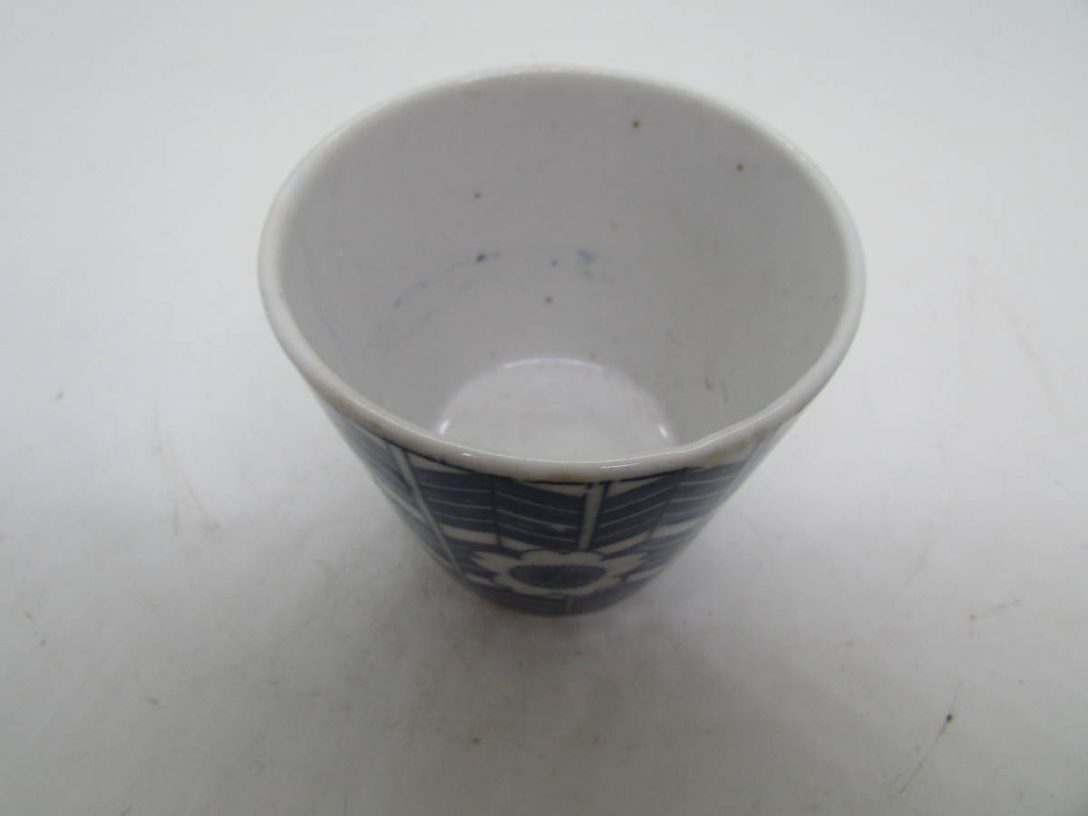 【送料無料】瀬戸　湯呑　茶器　(K177)_画像6