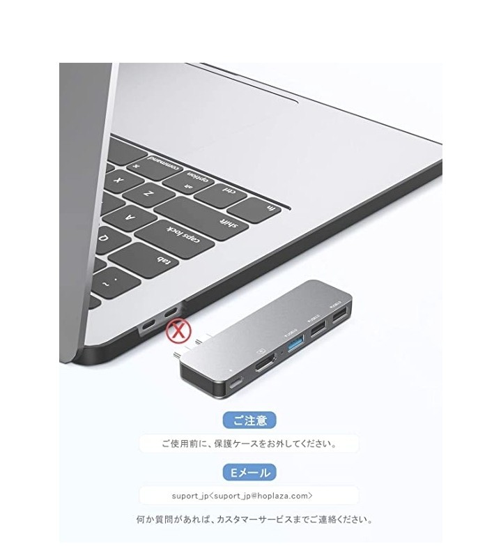  Macbook Pro/Air ハブ USB C データ転送 4K HDMI