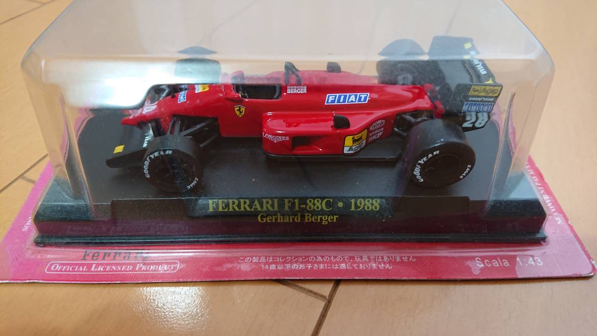 F1 フェラーリF1ー88C. 1988 ゲルハルトベルガー_画像2