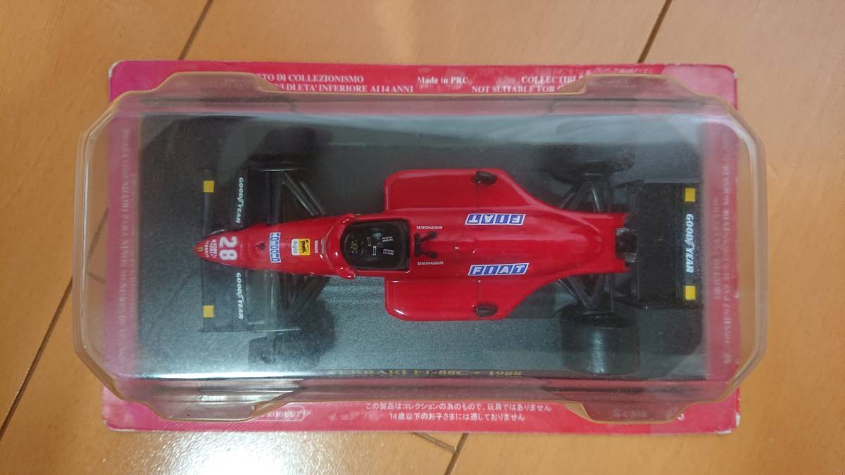 F1 フェラーリF1ー88C. 1988 ゲルハルトベルガー_画像3