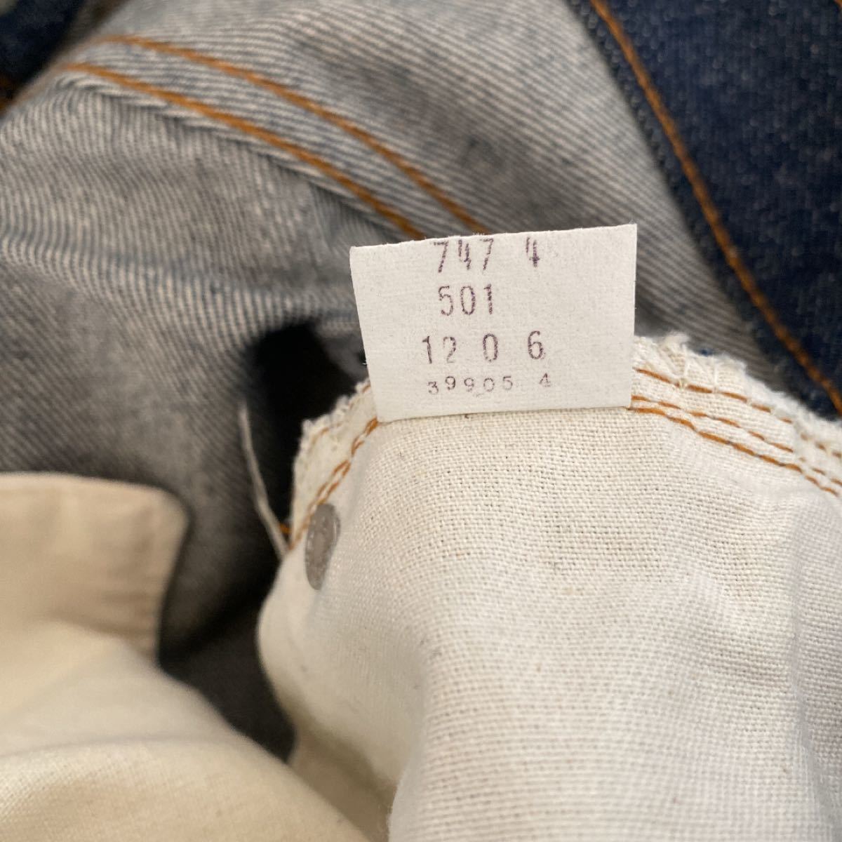 1980製 Levis リーバイス 501赤耳モデル デッドストック品 W30 1980製 Levis リーバイス 501赤耳モデル デッドストック品 W30